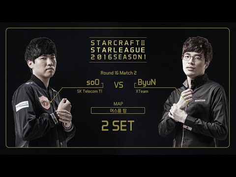 [SSL 2016 S1] soO vs ByuN RO.16 Match2 set2 -EsportsTV, Starcraft 2