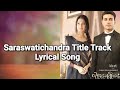 Kuch Na Kahe Full Lyrics Song Saraswatichandra Sherya Ghoshal Javed Ali