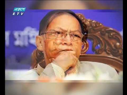 সন্ধ্যা ০৭ টার সংবাদ ০৩ অক্টোবর ২০১৮