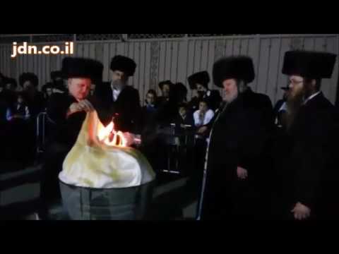 Lag Baomer 5777 With Pittsburgh Rebbe In LA