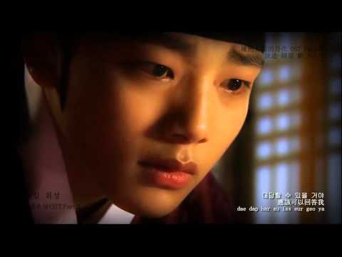 【Wheesung (휘성) - 눈물길】輝星 - 淚途/淚之路(中韓字幕)