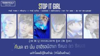 [THAISUB] Stop It Girl - Vixx