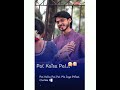 Arjit Singh Pal Pal Kaisa Pal Monsoon Shootout Nawazuddin Siddiqui Rockak Kohli