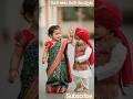 RANU BOMBAI KI RANU FOLK SONG Folksong Shortsfeed Shorts