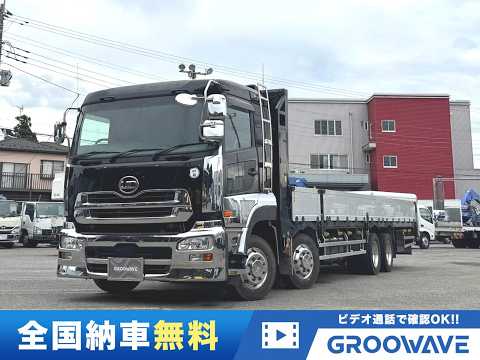 動画: 外装・内装フレーム
