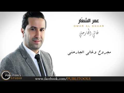 Ahmad_Z_Naser’s Video 142851995834 p_-FenCl2-o