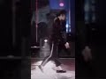 Michael Jackson Dangerous Tour Moonwalk