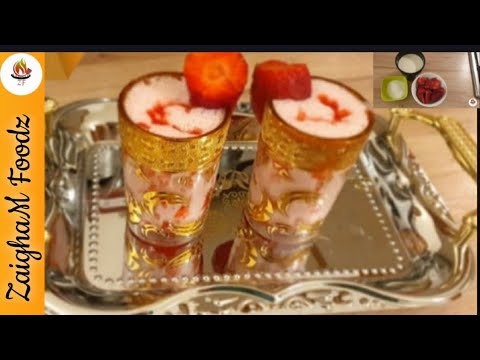 3 ingredients  Drink Recipe in 2 minutes | Iftar Recipe 2022| Strawberry Milshake| ZaighaM Foodz