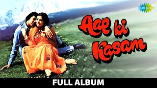 Aap Ki Kasam | Full Album | Rajesh Khanna, Mumtaz | Jai Jai Shiv Shankar | Karvaten Badalte Rahe