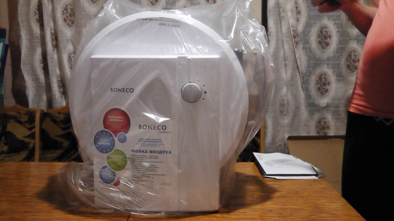Увлажнитель воздуха Boneco W1355A