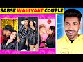 This INSTAGRAM Reeler Is SO CRINGE Eshan Masih Arshi Khan Roast Kdlife