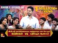 வீட்டோடு மாப்பிள்ளையை எதிர்பார்க்க�