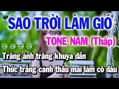 Sao Trời Làm Gió Karaoke Tone Nam (Hạ Thấp) | Karaoke Thúy An