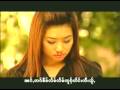Tai Song Toh Jam Kai Jai