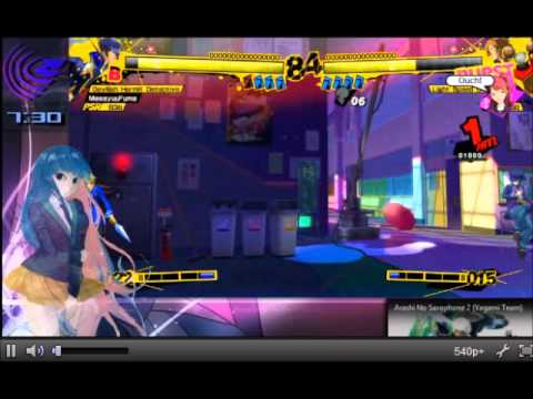 P4A Online Matches from NYGamer's 24/7 stream