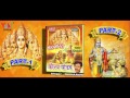 महाभारत / कौरव पाण्डव । गायक - नैनाराम ।  Mahabharat / Kaura