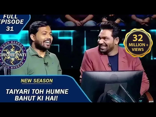 KBC S15 | Ep. 31 | Zakir Khan और Khan Sir के बीच हुई Knowledge की Race SDDEFAULT Thumbnail