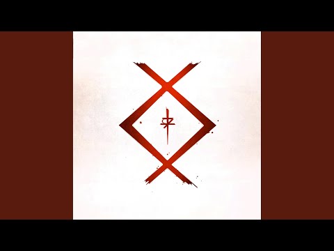 APATHY // INDIFFERENCE