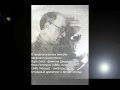 Владимир Высоцкий 50."Мурка-2” по книге Андрея Семина, с ...
