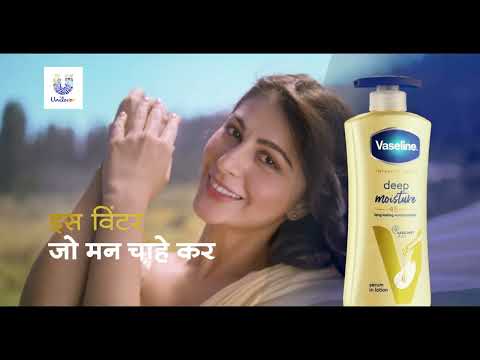 Vaseline deep moisture body lotion (400ml) for normal skin