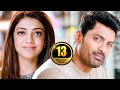 MLA Ka Power Hindi Dubbed Movie Nandamuri Kalyanram Kajal Aggarwal