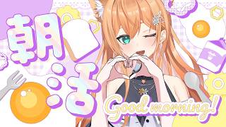 Download lagu ピアノLive ♬┆朝活　作業用　BGM┆リトフラ/マリーフェネリス mp3