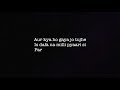 Gul | Karaoke | Instrumental | with lyrics | Anuv Jain | 2021