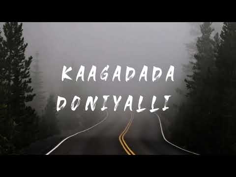 Kaagadada Doniyalli  (slowed-reverb) |kirik party | Vasuki vaibhav |SOUL VIBEZ