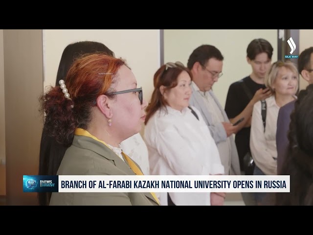Филиал КазНУ имени Аль-фараби открылся в России