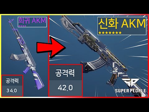 아이콘