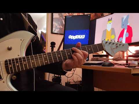 Skirt and DJ PUNPEE   Odd Taxi Guitar Cover by Yoonho Music Journal