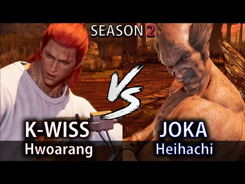K-WISS (Hwoarang) vs JOKA (Heihachi) - [Season 2] [Tekken 8] (REPLAY)