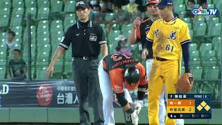 [分享] 林安可滿貫砲