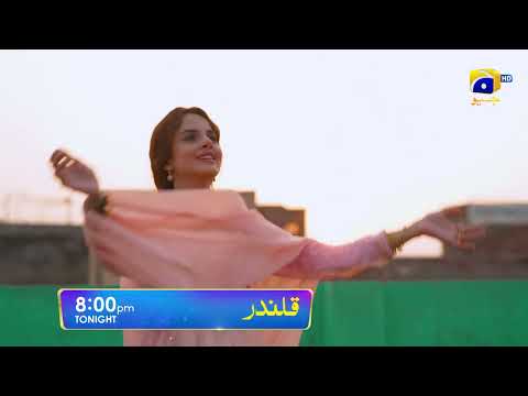 Qalandar Episode 15 Promo | Tonight at 8:00 PM On Har Pal Geo