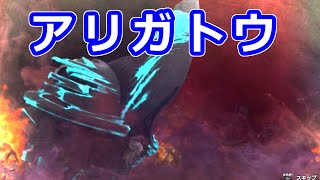 【ゆっくりエルシャダイ】今頃実況するようだが、大丈夫か？　最終回 Chapter11