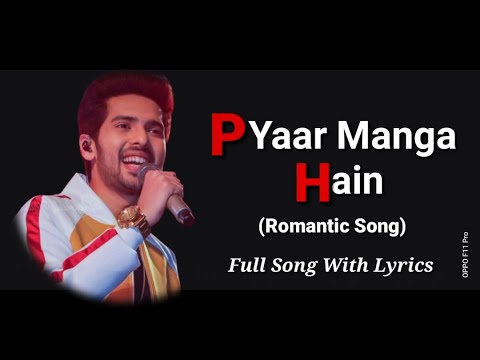 Pyar Manga Hai cover