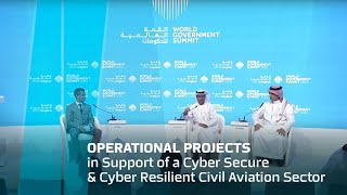 مشاريع تشغيلية متوسطة وطويلة الأمد لدعم الأمن السيبراني والمرونة السيبرانية في قطاع الطيران المدني
