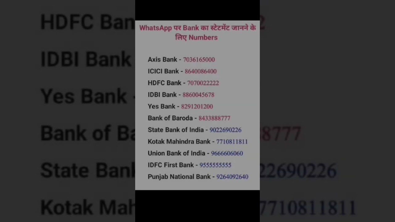 All Bank WhatsApp Numbers for Balance & Statement Check 💰📱