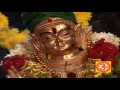Vatta Nalla Pottu