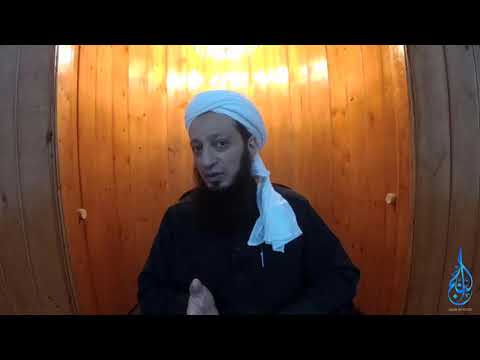 16 Adabul Mufrad: Presenting Islam To Non-Muslim Parents And Kindness To Parents After Their Death