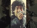 Sochta Hoon Teri Tasveer Lagaakar Dekho रईस अनीस साबरी Shayari Ghazal Ains S