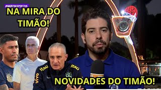 AGORA! TITE, LUÍS CASTRO E PAULINHO NA MIRA? GARRO É DÚVIDA E YURI ALBERTO PODE SER TITULAR