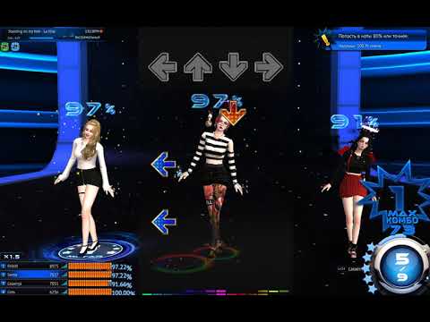 MStar RU|move|экстрим|130|Seona