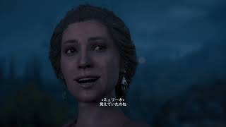 #134 長く険しいスパルタへの旅路……。【アサクリオデッセイ】（ゲーム音のみ）
