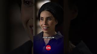 עודד הרוש חושף: "שיבשתם חיים של מדינה שלמה! לא צדק ולא אמת הניעו את השמאל" (חדשות ערוץ 14) - התמונה מוצגת ישירות מתוך אתר האינטרנט יוטיוב. זכויות היוצרים בתמונה שייכות ליוצרה. קישור קרדיט למקור התוכן נמצא בתוך דף הסרטון