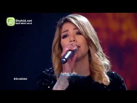 Arab Idol – العروض المباشرة – امير عمار يعقوب ونادين – كفاية حروب