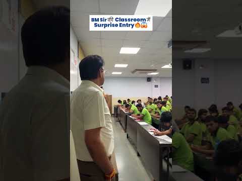 BM Sir की Classroom में Surprise Entry 💯🔥😍 #ALLENClassroomVibes #BMSirClassVisit #allenkota #bmsir