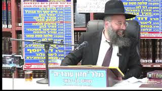 הרב בנימין חותה : הלכות קריאת התורה סימן קלז - קלח . (כולל חזון עובדיה) - התמונה מוצגת ישירות מתוך אתר האינטרנט יוטיוב. זכויות היוצרים בתמונה שייכות ליוצרה. קישור קרדיט למקור התוכן נמצא בתוך דף הסרטון הרב בנימין חותה : הלכות קריאת התורה סימן קלז - קלח . (כולל חזון עובדיה) - התמונה מוצגת ישירות מתוך אתר האינטרנט יוטיוב. זכויות היוצרים בתמונה שייכות ליוצרה. קישור קרדיט למקור התוכן נמצא בתוך דף הסרטון