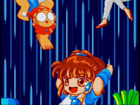 Super Puyo Puyo Tsu (Two) Intro