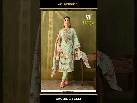 Alok Suit Rihaana Vol 21 – product video thumbnail